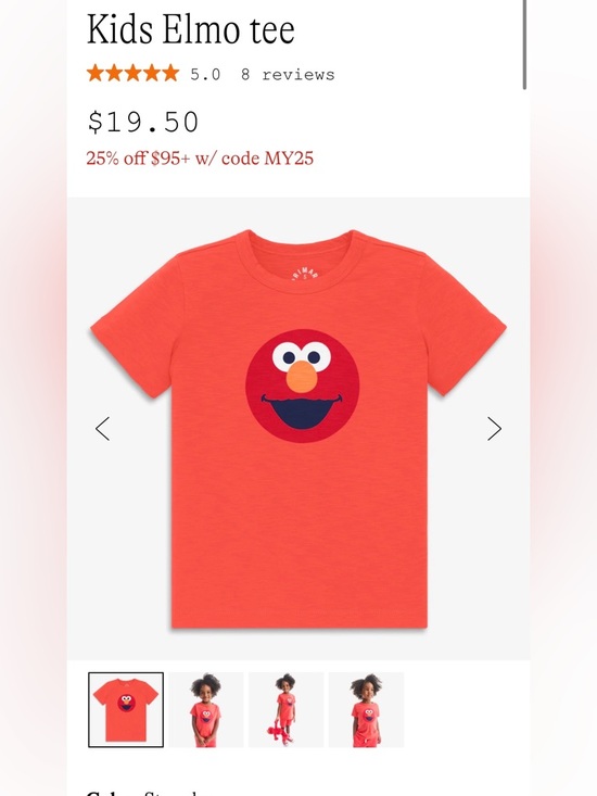Primary Kids Cookie Monster or Elmo Tee 3T